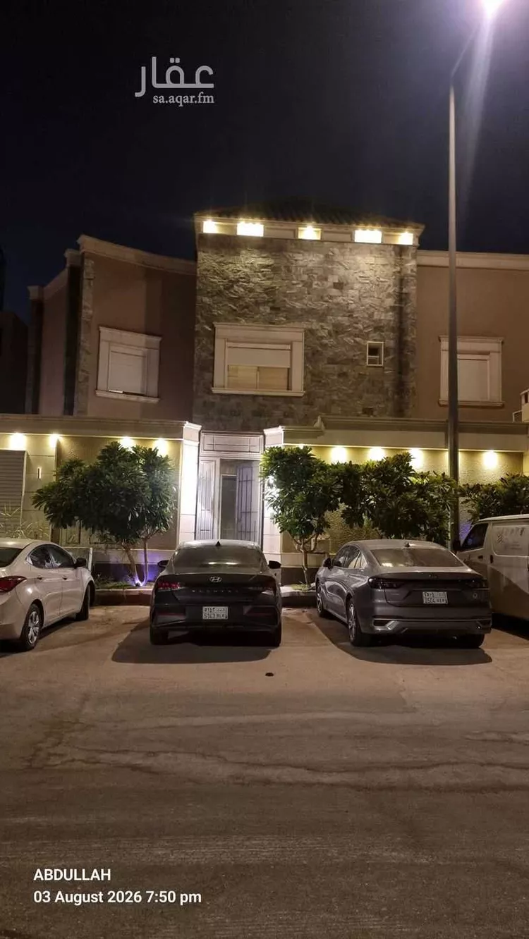 Villa for Rent in Riyadh An Narjis