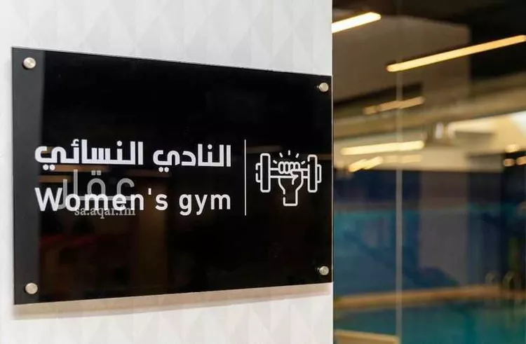 شقة للإيجار في شارع اللؤلؤه, حي العارض, مدينة الرياض, منطقة الرياض 7