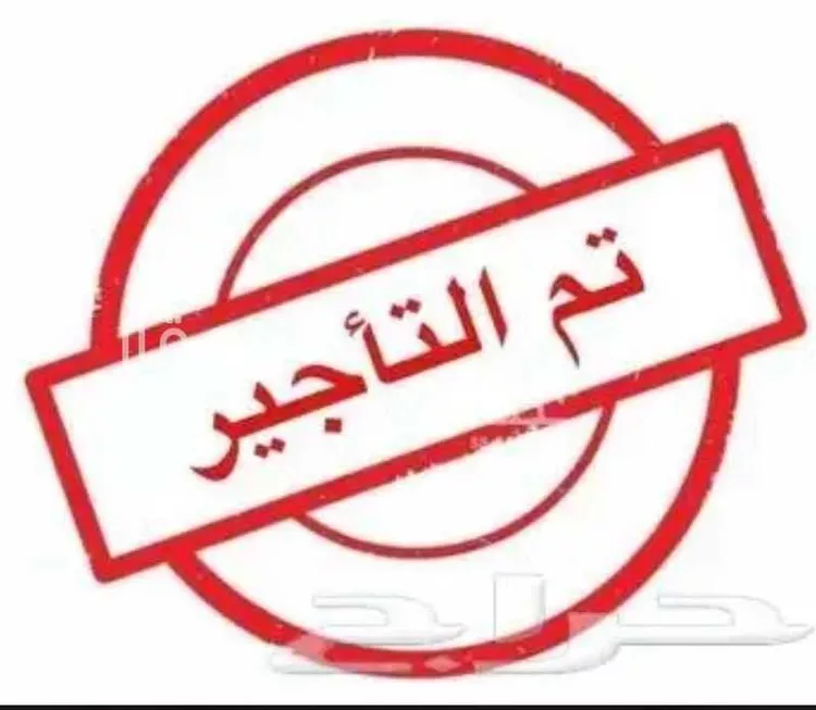 Apartment for Rent in Riyadh An Narjis