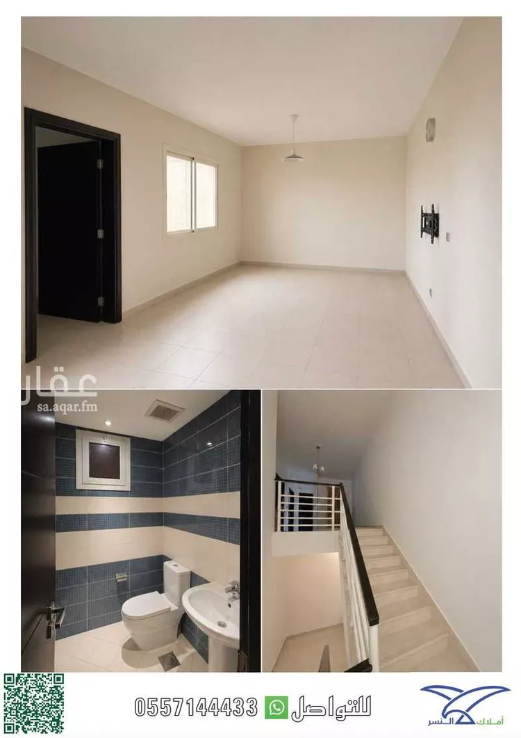 شقة للبيع في شارع وادي الشوكة, حي قرطبة, مدينة الرياض, منطقة الرياض صورة 5
