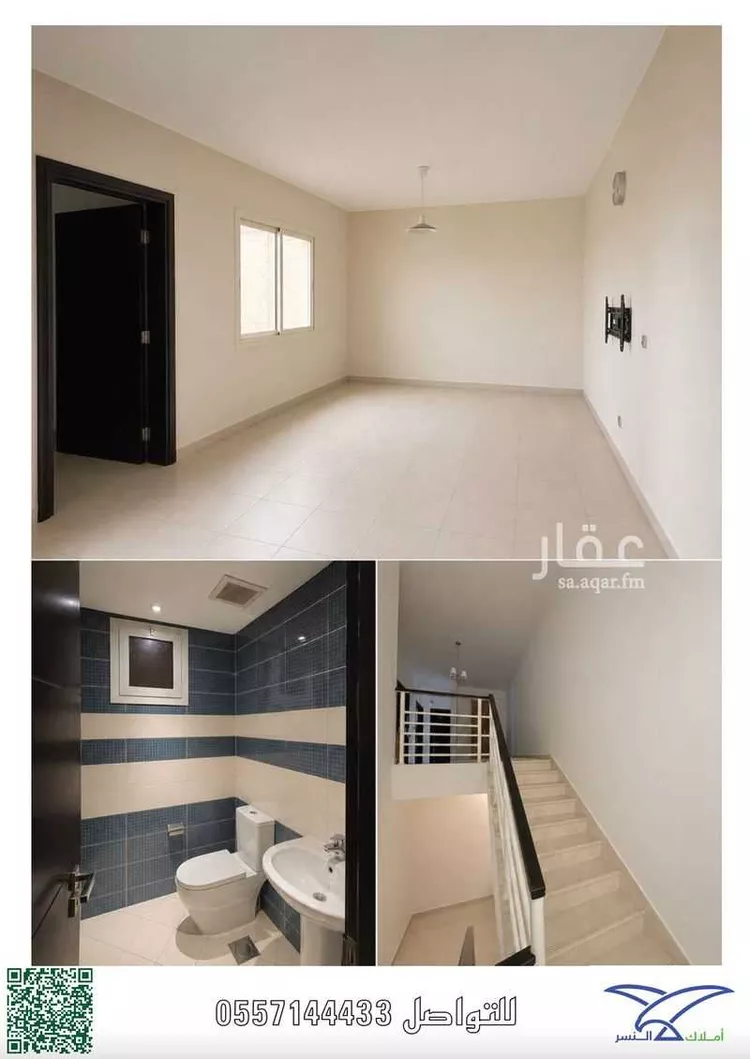 شقة للبيع في شارع وادي الشوكة, حي قرطبة, مدينة الرياض, منطقة الرياض صورة 5