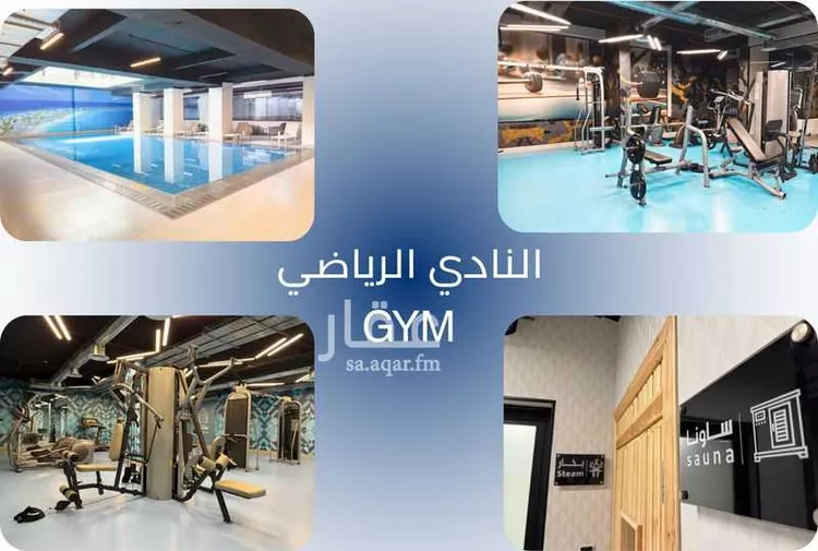 Apartment for Sale in Riyadh Al Arid صورة 3
