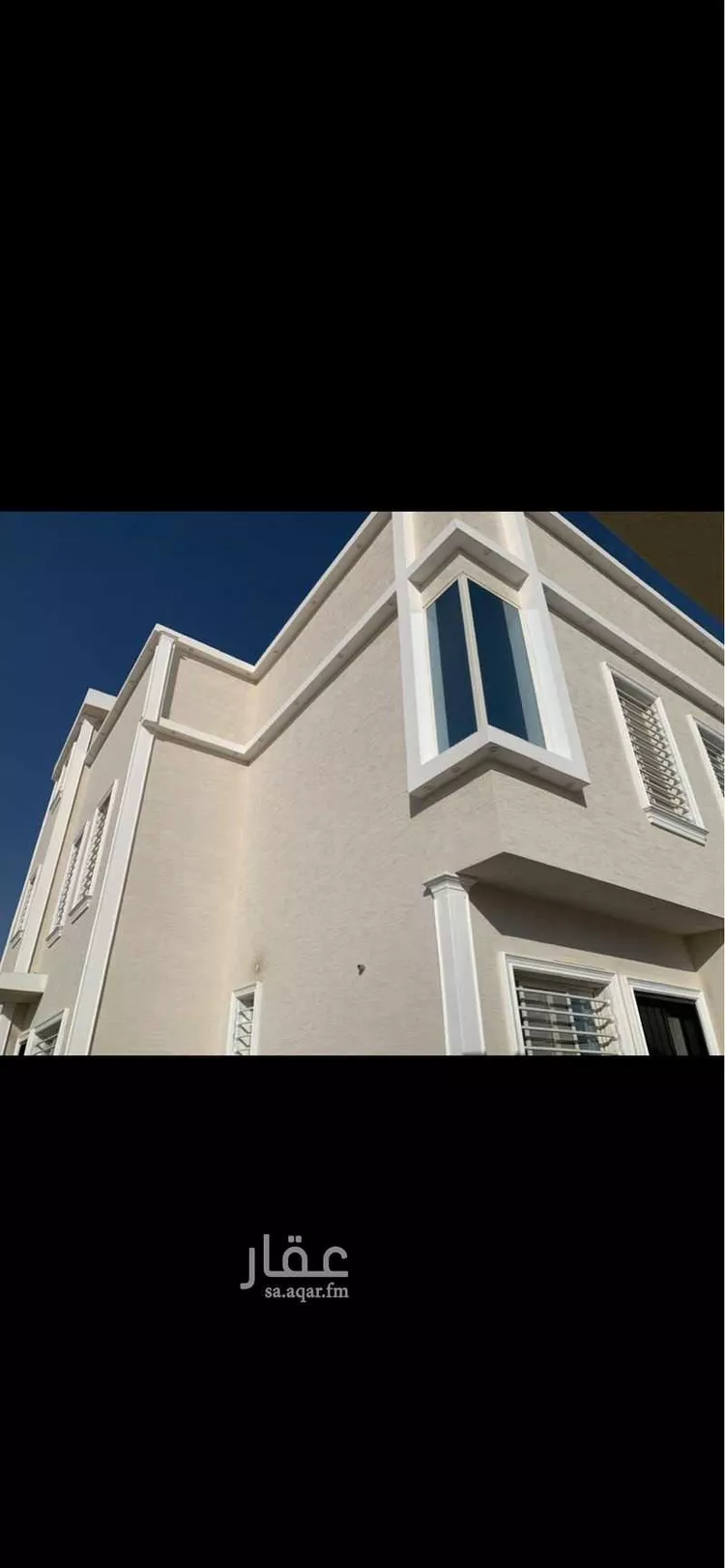 فيلا للبيع في شارع الحارث بن الازمع الهمذاني ، الخرج ، الخرج صورة 4