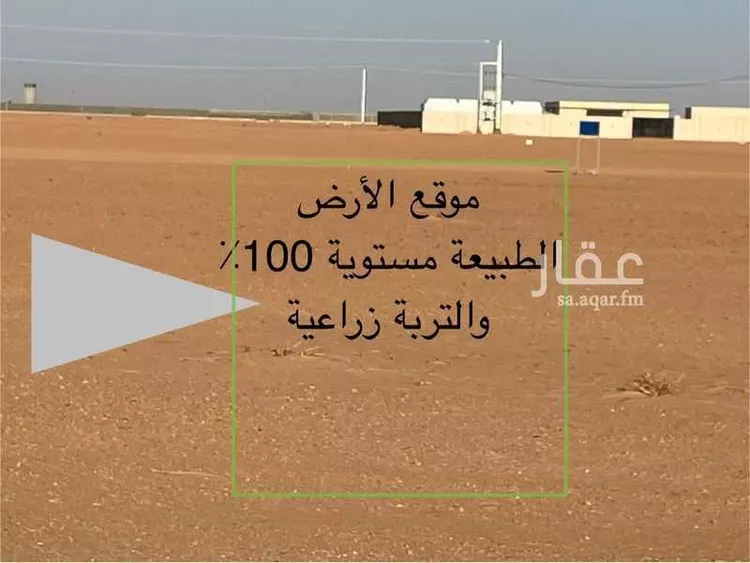 أرض للبيع في حي هجرة الزهوه والبيان, مدينة هجرة الزهوه والبيان, منطقة الرياض