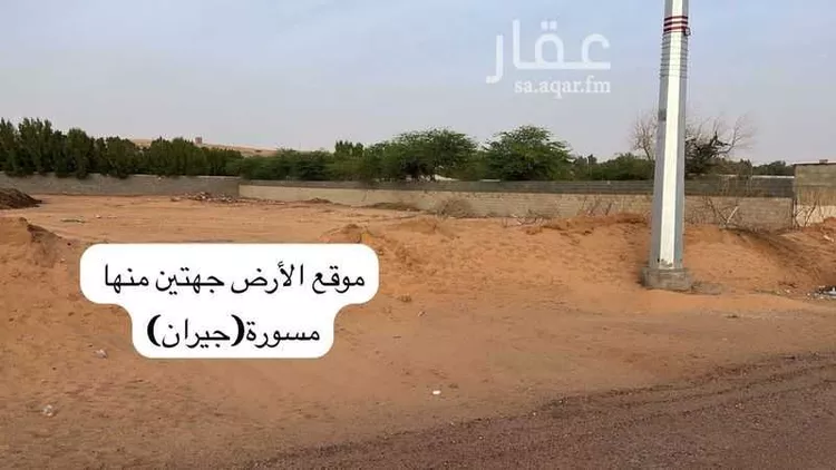 أرض للبيع في شارع غير مسمى, حي مزارع عبد العزيز بن احمد, مدينة مزارع عبد العزيز بن احمد, منطقة الرياض
