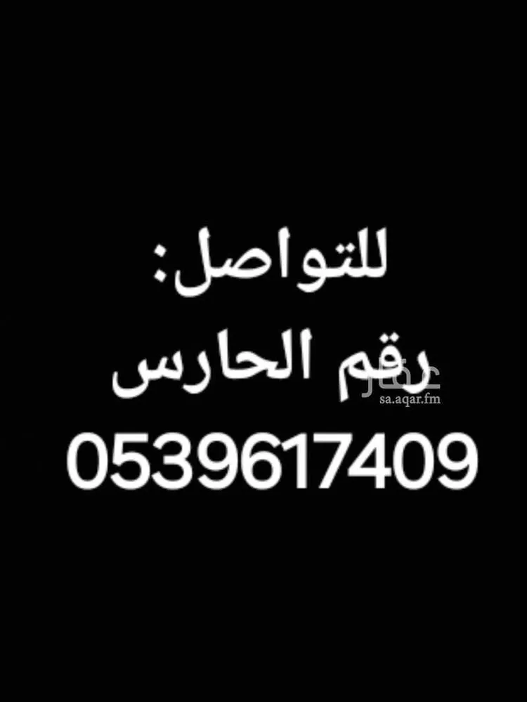 شقة للإيجار في شارع غزوة ابني النضير, حي الأخضر, مدينة تبوك, منطقة تبوك صورة 4