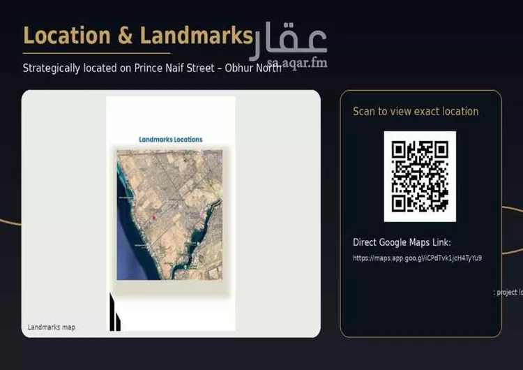 عمارة للإيجار في شارع الامير نايف ابن عبدالعزيز, حي الشراع, مدينة جدة, منطقة مكة المكرمة صورة 3