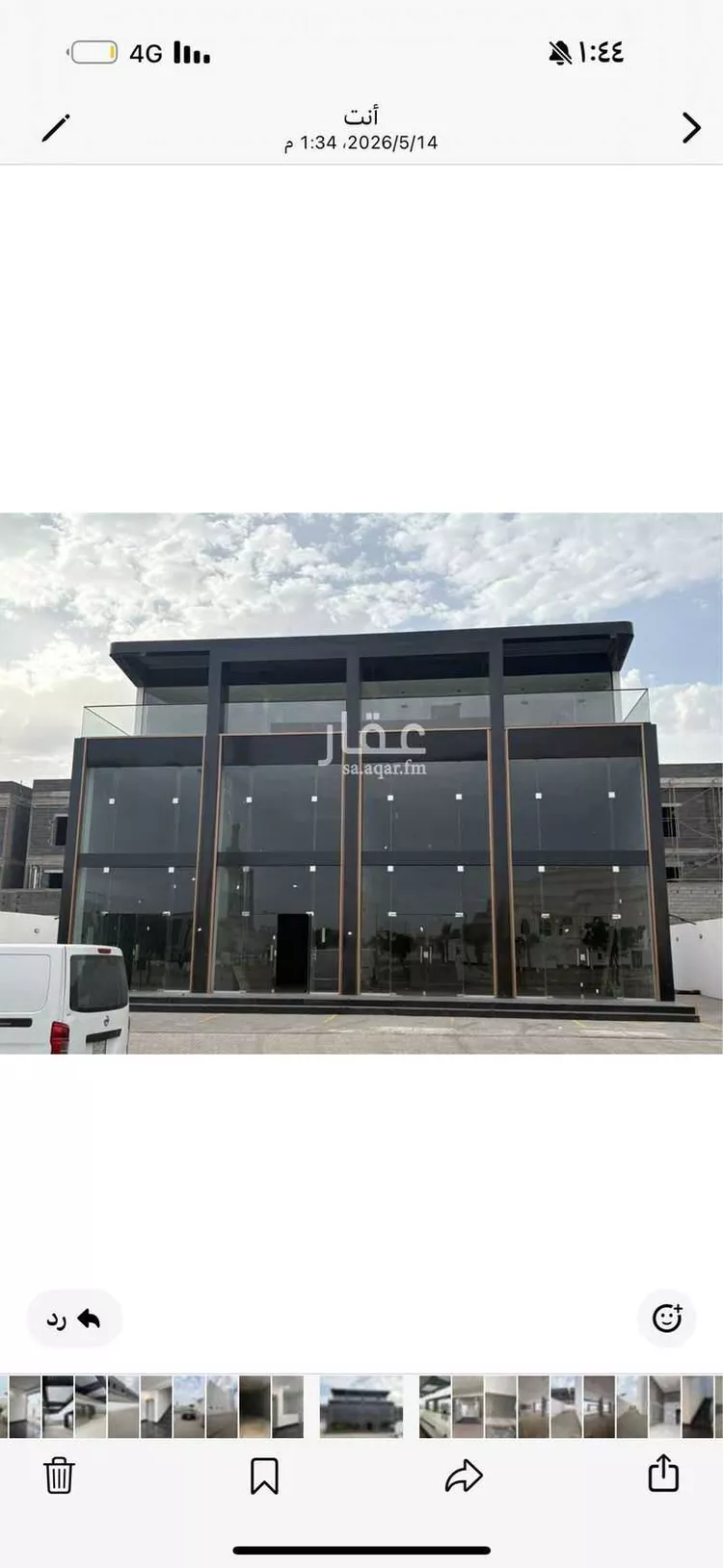 Complex for rent in Jeddah Al Ammwaj