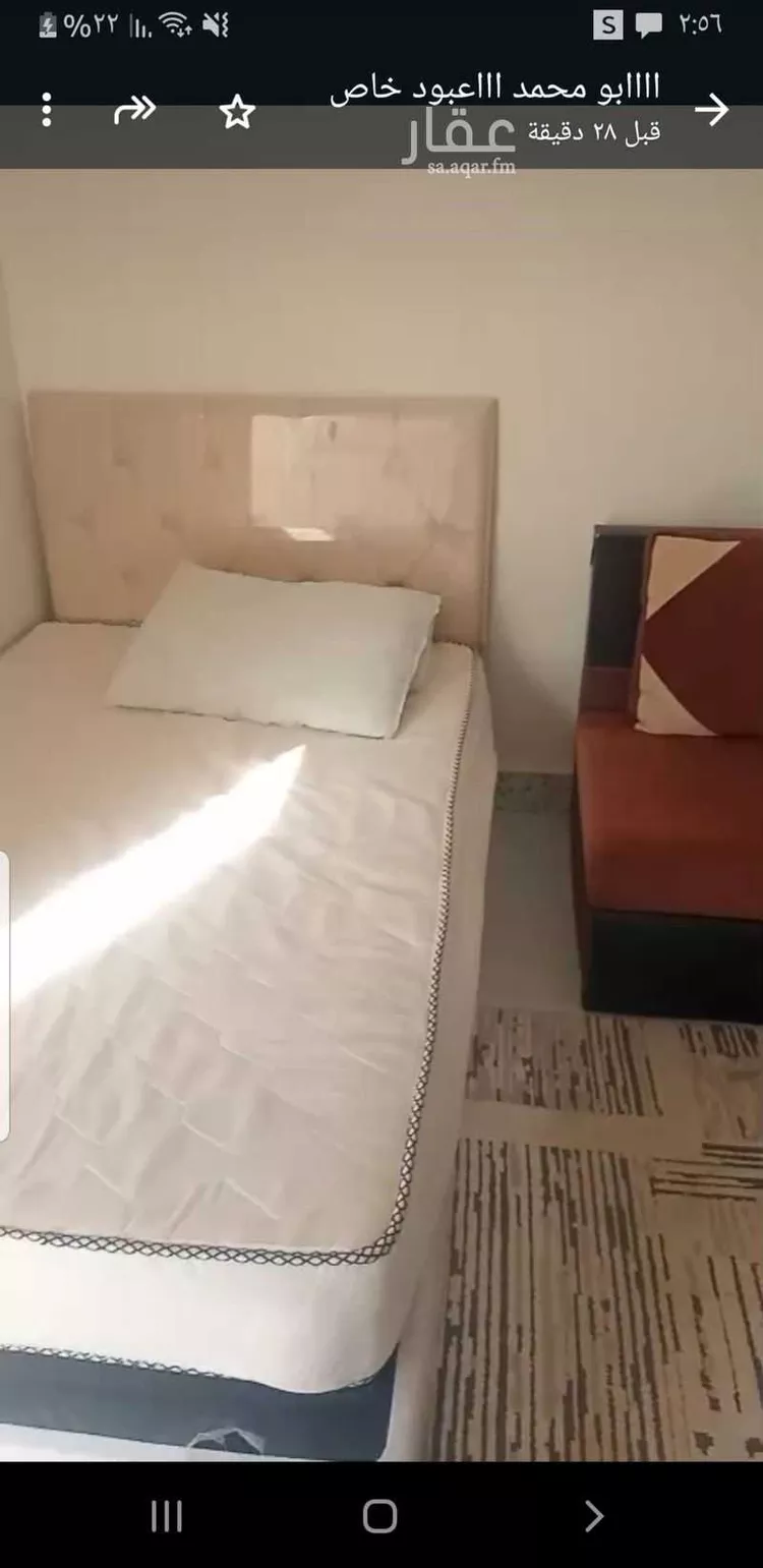 شقة للإيجار في شارع ابي بكر الصفي, حي الصواري, مدينة جدة, منطقة مكة المكرمة