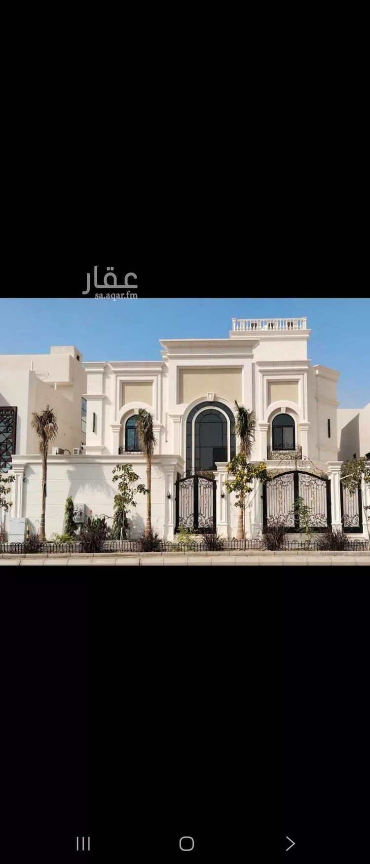 Apartment for Rent in Jeddah Al Shera'a