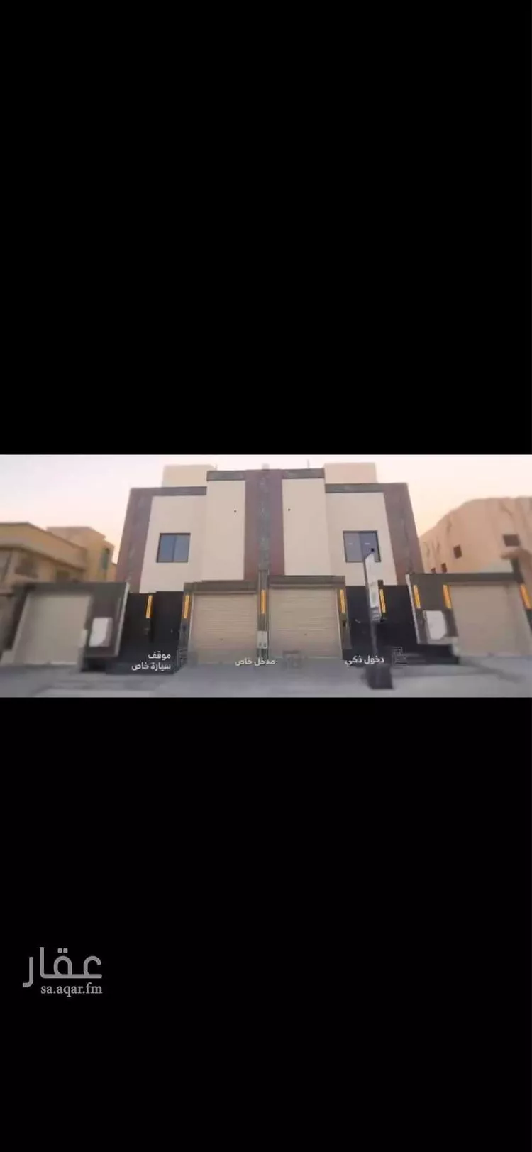 دور للبيع في شارع ابي العجاج, حي عكاظ, مدينة الرياض, منطقة الرياض