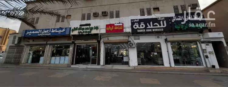 عمارة للبيع في شارع المثنى بن حارثة, حي الشفاء, مدينة الرياض, منطقة الرياض
