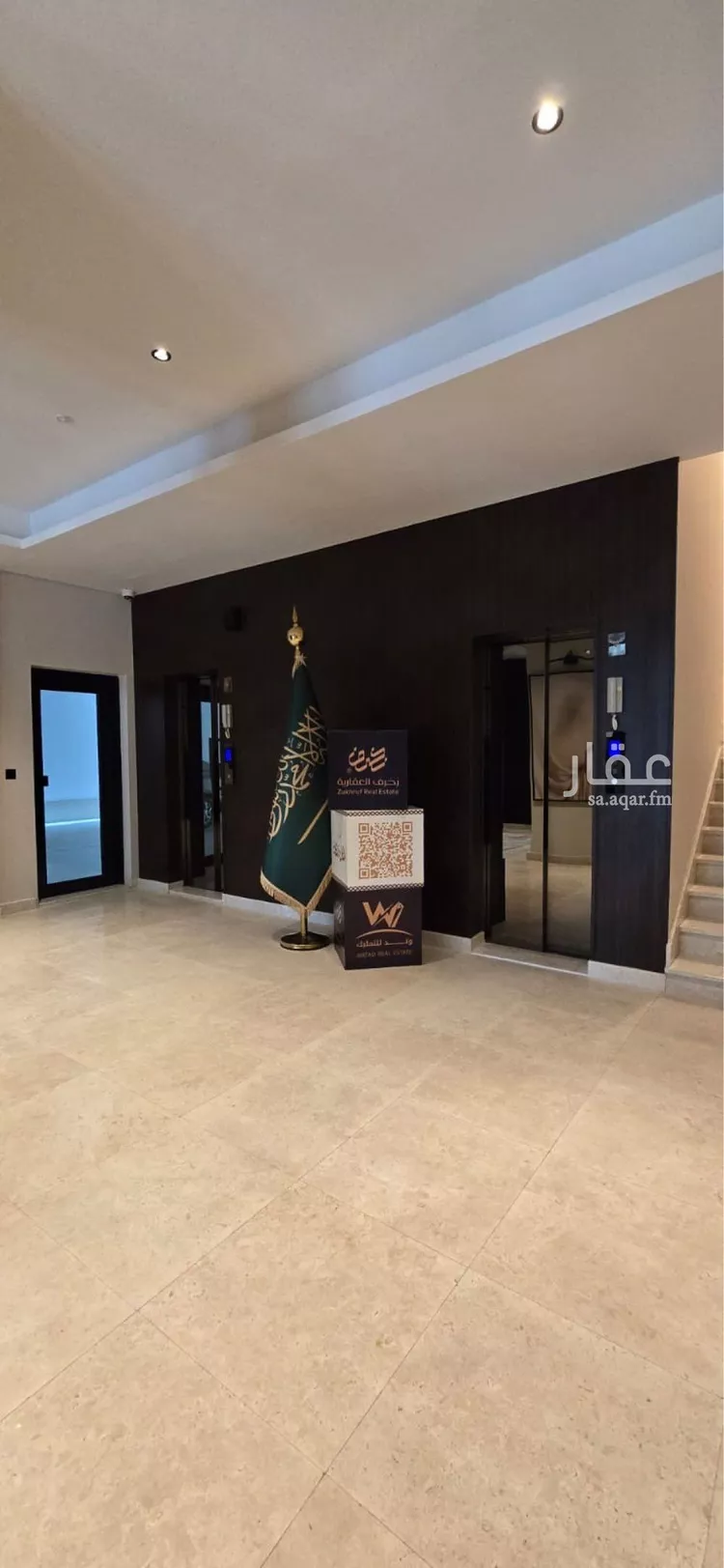 شقة للبيع في شارع الإستطلاع, حي النهضة, مدينة جدة, منطقة مكة المكرمة صورة 3