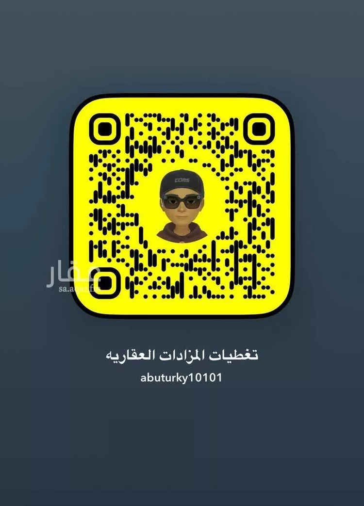 عمارة للبيع في شارع زهير بن اسحاق السليمي, حي الخالدية, مدينة المدينه المنوره, منطقة المدينة المنورة صورة 2