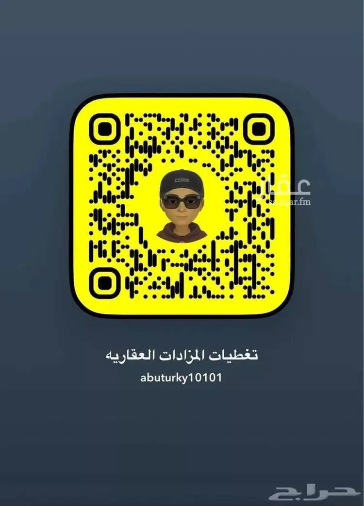 فيلا للبيع في شارع عثمان بن زهير, حي طيبة, مدينة المدينه المنوره, منطقة المدينة المنورة صورة 2