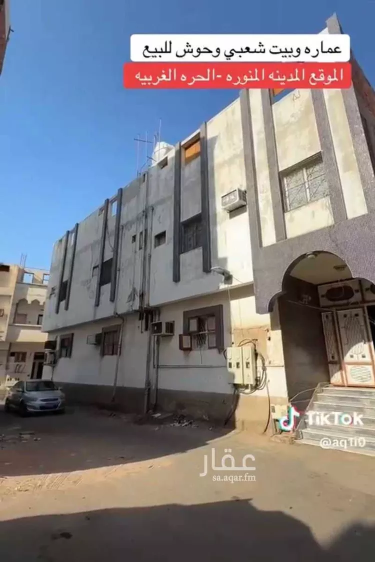 Building for Sale in Medina Al Anabis