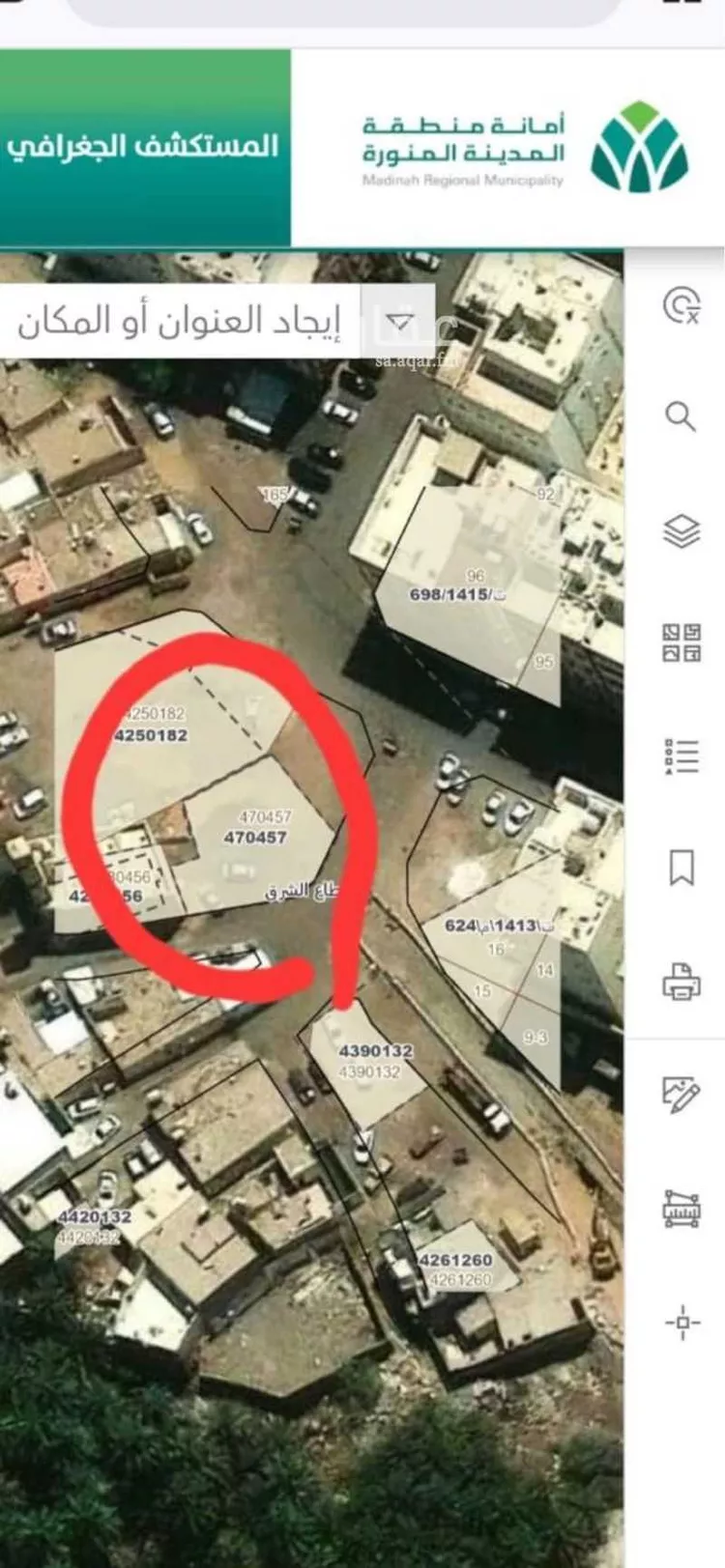 أرض للبيع في شارع خيار ابن اوفى, حي العريض, مدينة المدينة المنورة, منطقة المدينة المنورة 1 صورة