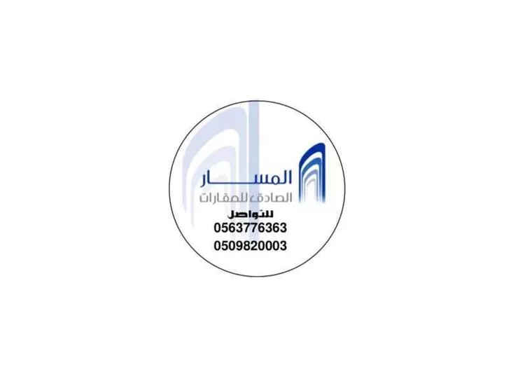 استراحة للبيع في شارع عبدالرحمن ابن سهل الانصاري, حي البلقاء, مدينة المدينه المنوره, منطقة المدينة المنورة