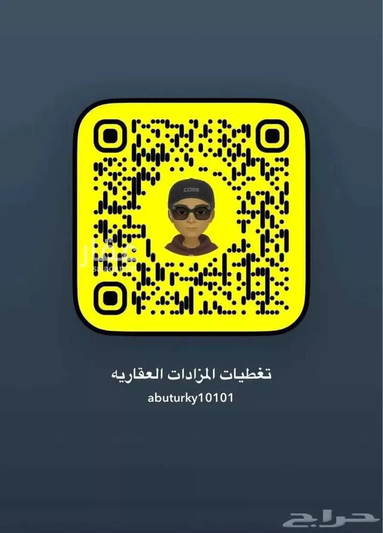 أرض للبيع في شارع جبريل بن محمد, حي وادي البطان, مدينة المدينه المنوره, منطقة المدينة المنورة