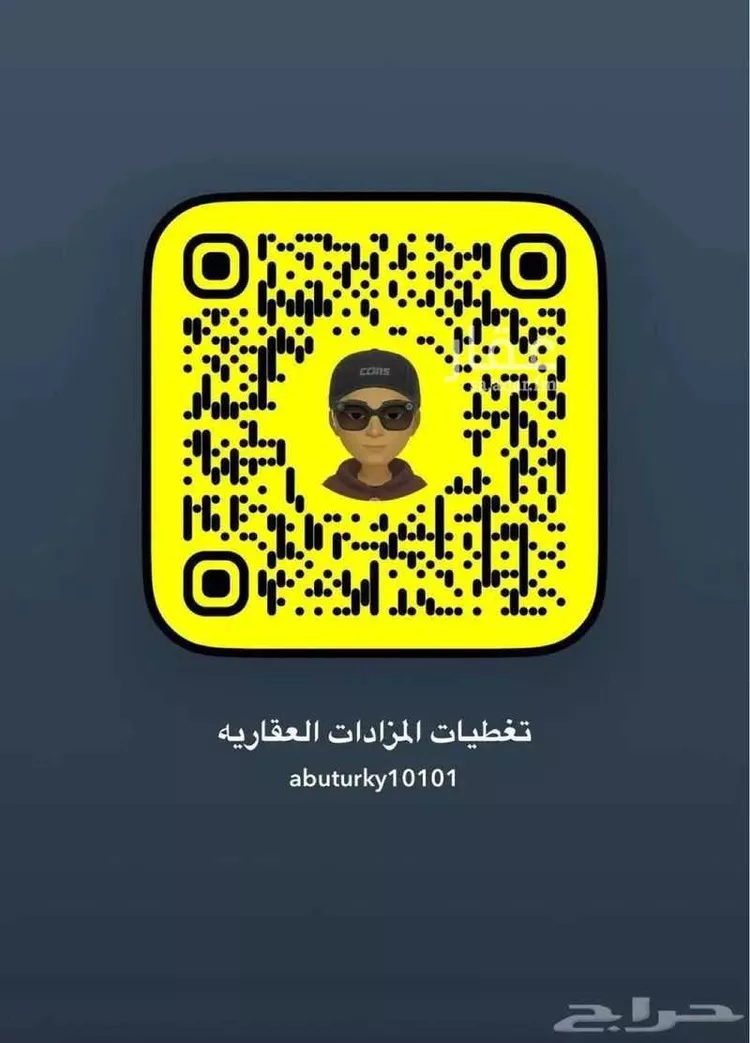 استراحة للبيع في شارع المليليح 718, حي المليليح, مدينة المدينة المنورة, منطقة المدينة المنورة