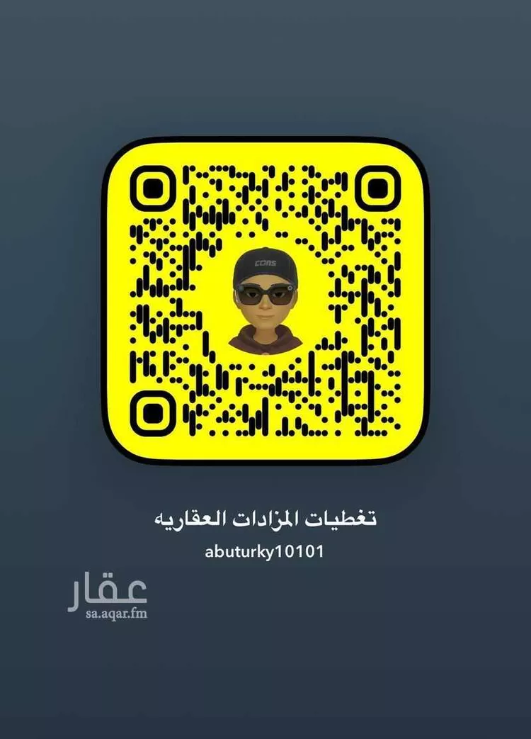 فيلا للبيع في شارع جعفر ابن عبدالواحد ابن محمد الثقفي, حي ورقان, مدينة المدينه المنوره, منطقة المدينة المنورة