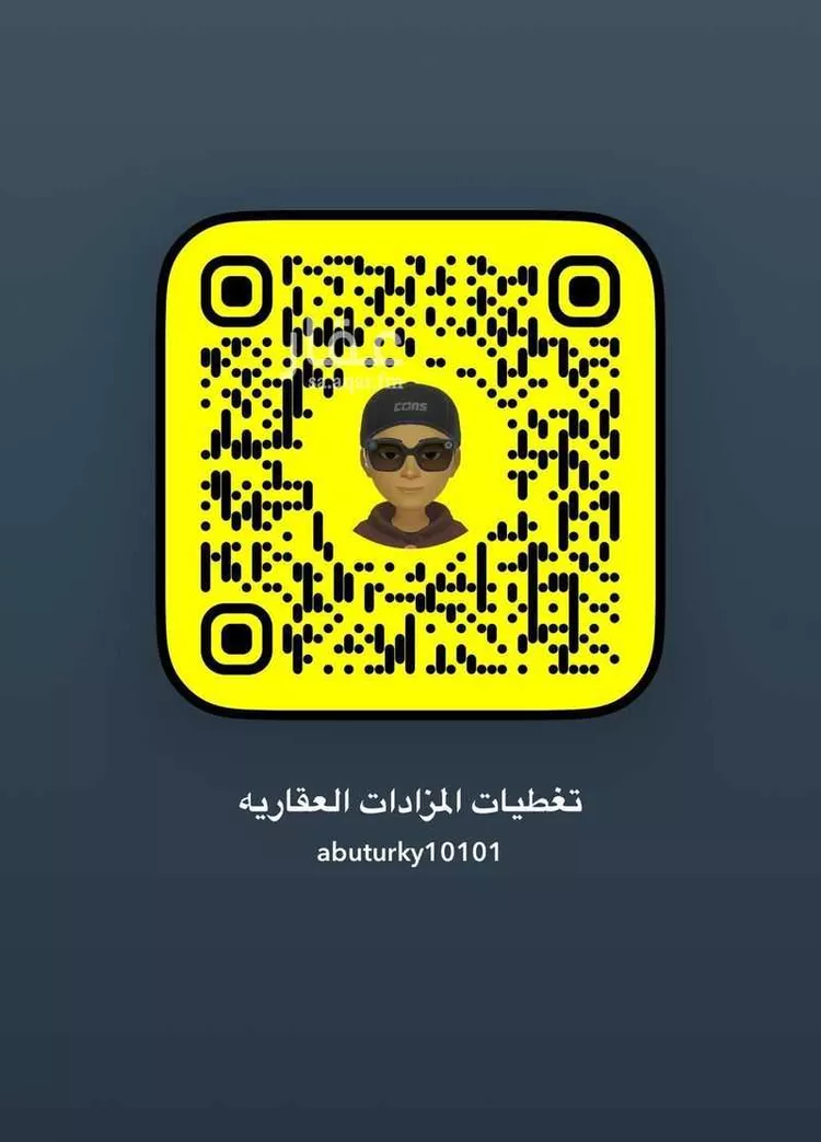 أرض للإيجار في شارع الامير نايف بن عبدالعزيز, حي السد, مدينة المدينه المنوره, منطقة المدينة المنورة