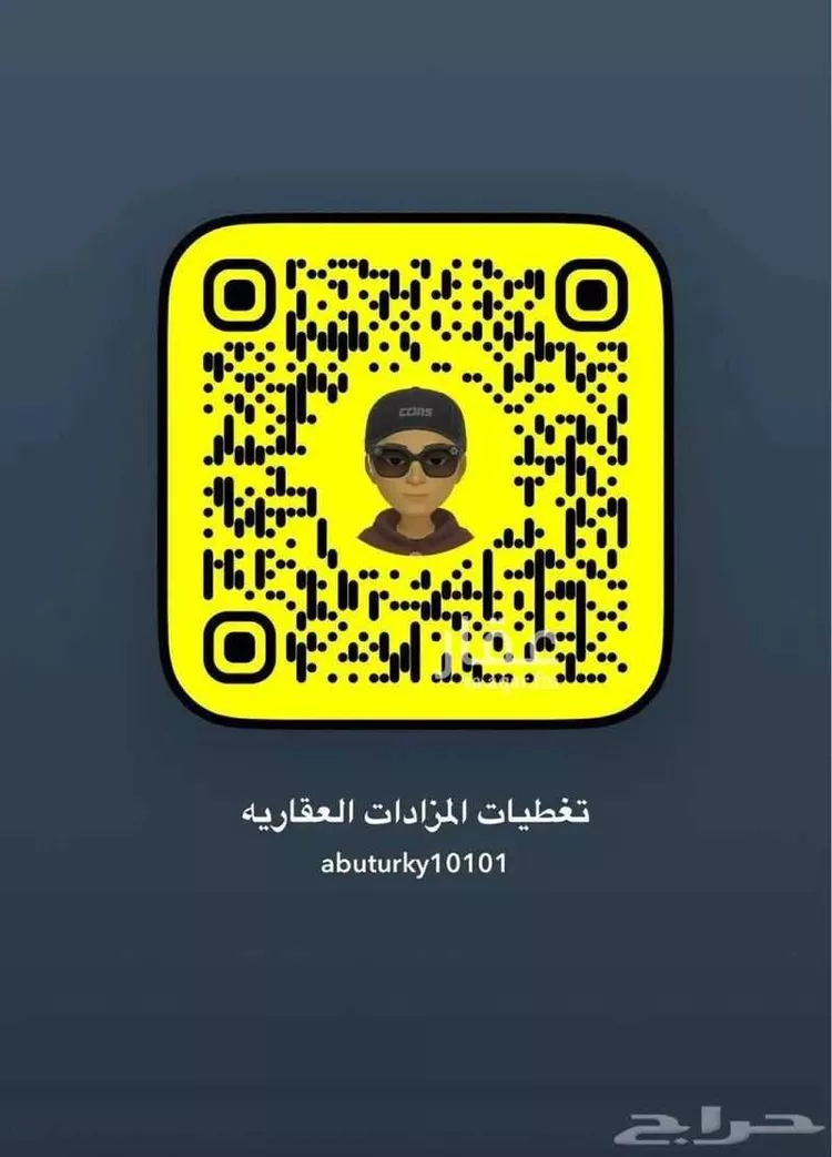 استراحة للبيع في شارع عبدالرحمن ابن سهل الانصاري, حي البلقاء, مدينة المدينه المنوره, منطقة المدينة المنورة صورة 2