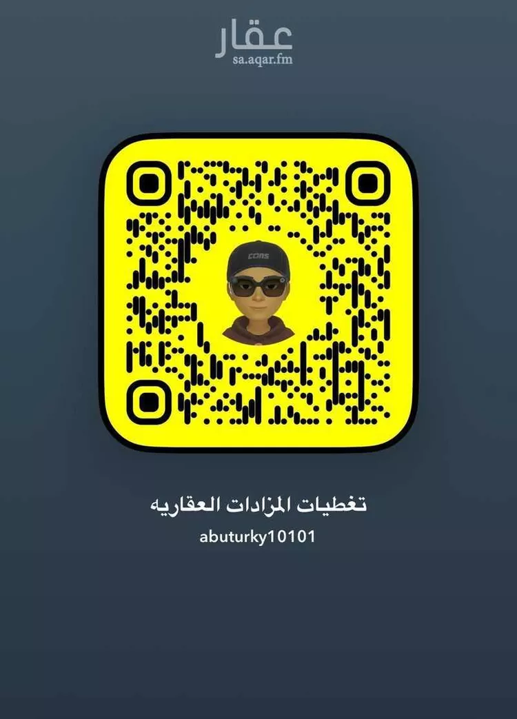 فيلا للبيع في شارع مبشر ابن البراء, حي الإسكان, مدينة المدينه المنوره, منطقة المدينة المنورة صورة 5