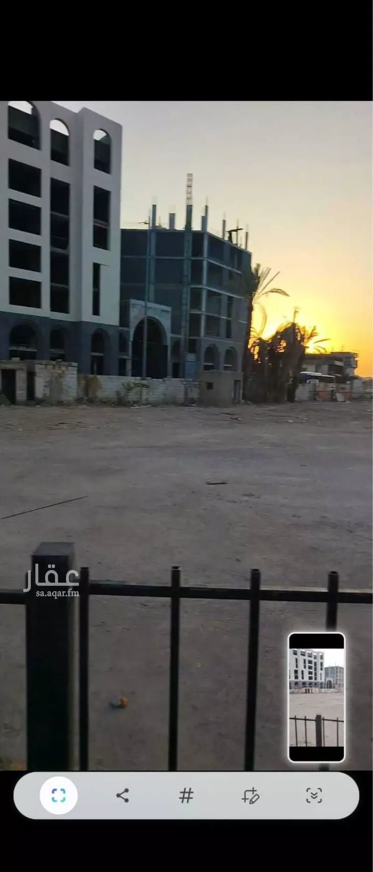 أرض للبيع في شارع النعمان ابن مالك, حي الشريبات, مدينة المدينة المنورة, منطقة المدينة المنورة صورة 2