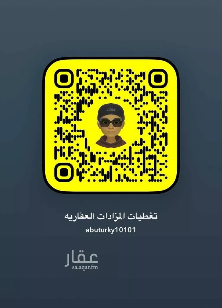 عمارة للبيع في شارع عباد بن قيس, حي الصناعية, مدينة المدينه المنوره, منطقة المدينة المنورة صورة 2