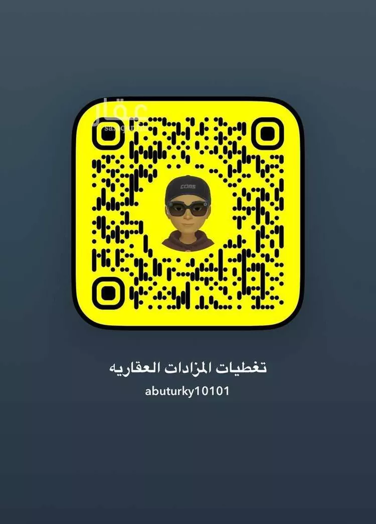 شقة للبيع في شارع عبدالرحمن ابن صخر, حي الروابي, مدينة المدينه المنوره, منطقة المدينة المنورة صورة 2