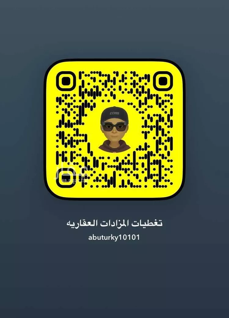 شقة للبيع في شارع عبدالرحمن ابن صخر, حي الروابي, مدينة المدينه المنوره, منطقة المدينة المنورة صورة 2