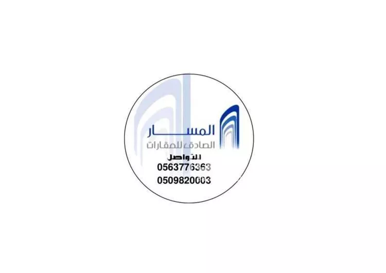 فيلا للبيع في شارع نصر بن جعفر, حي وادي مهزور, مدينة المدينة المنورة, منطقة المدينة المنورة صورة 2