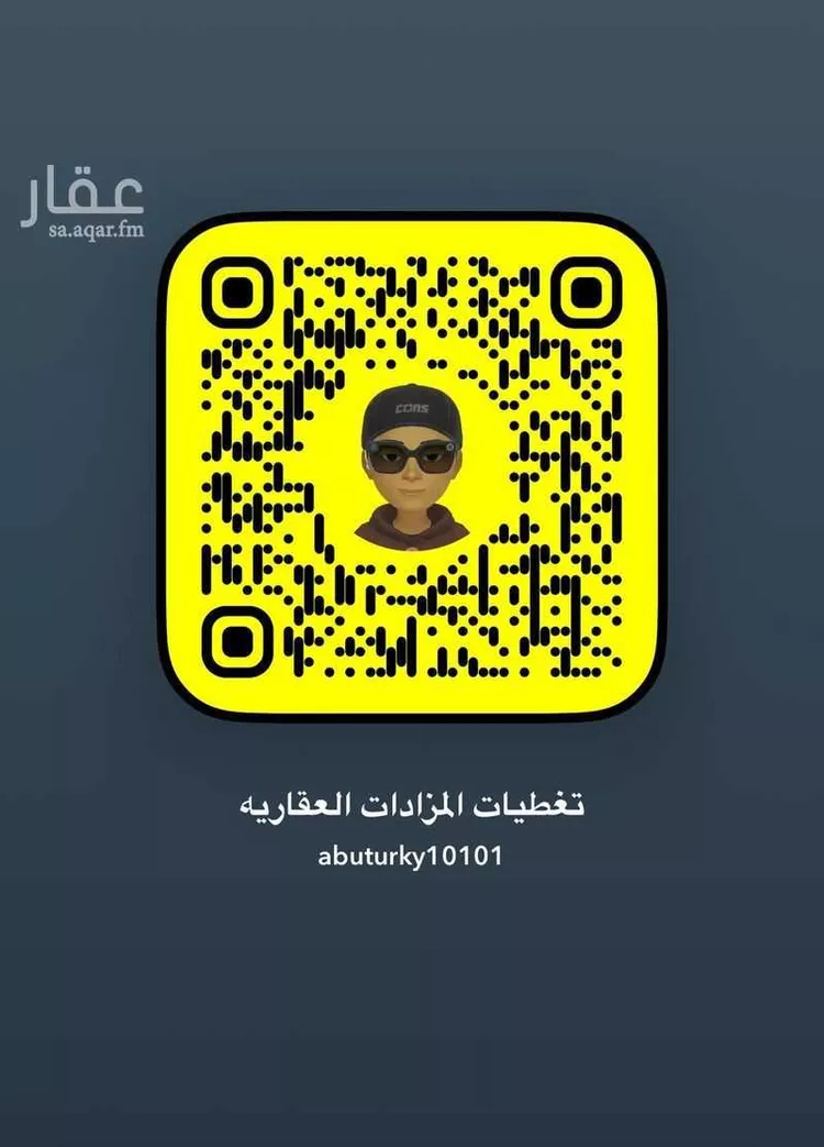 أرض للبيع في شارع عبدالله ابن نزار العبسي, حي المدينة الصناعية, مدينة المدينه المنوره, منطقة المدينة المنورة