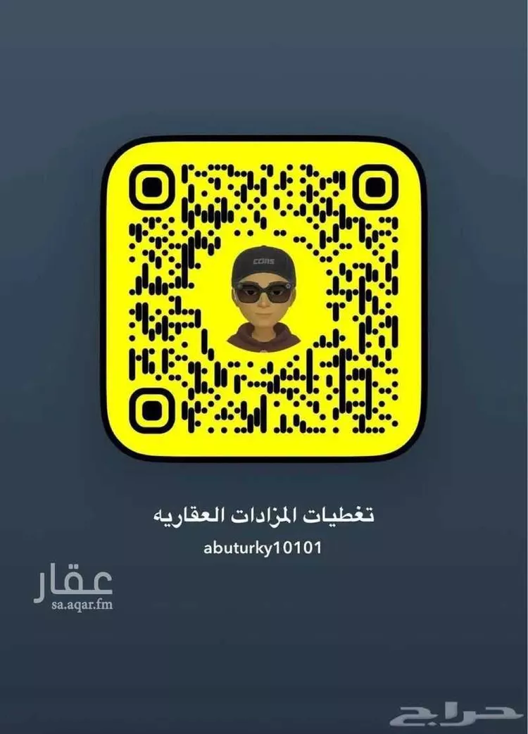 فيلا للبيع في شارع نصر بن جعفر, حي وادي مهزور, مدينة المدينة المنورة, منطقة المدينة المنورة