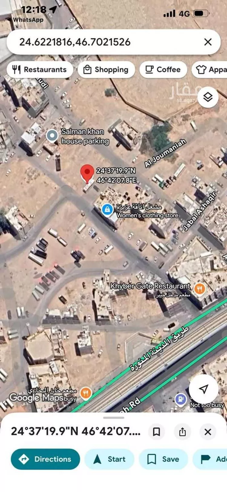 أرض للبيع في شارع السعودي, حي الشميسي, مدينة الرياض, منطقة الرياض صورة 2