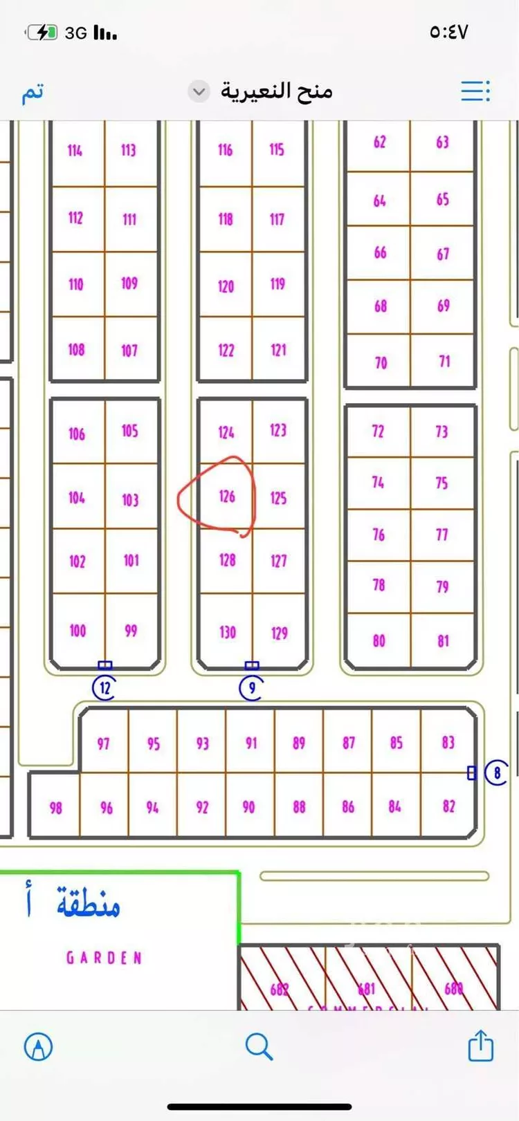 أرض للبيع في النعيرية ، النعيرية