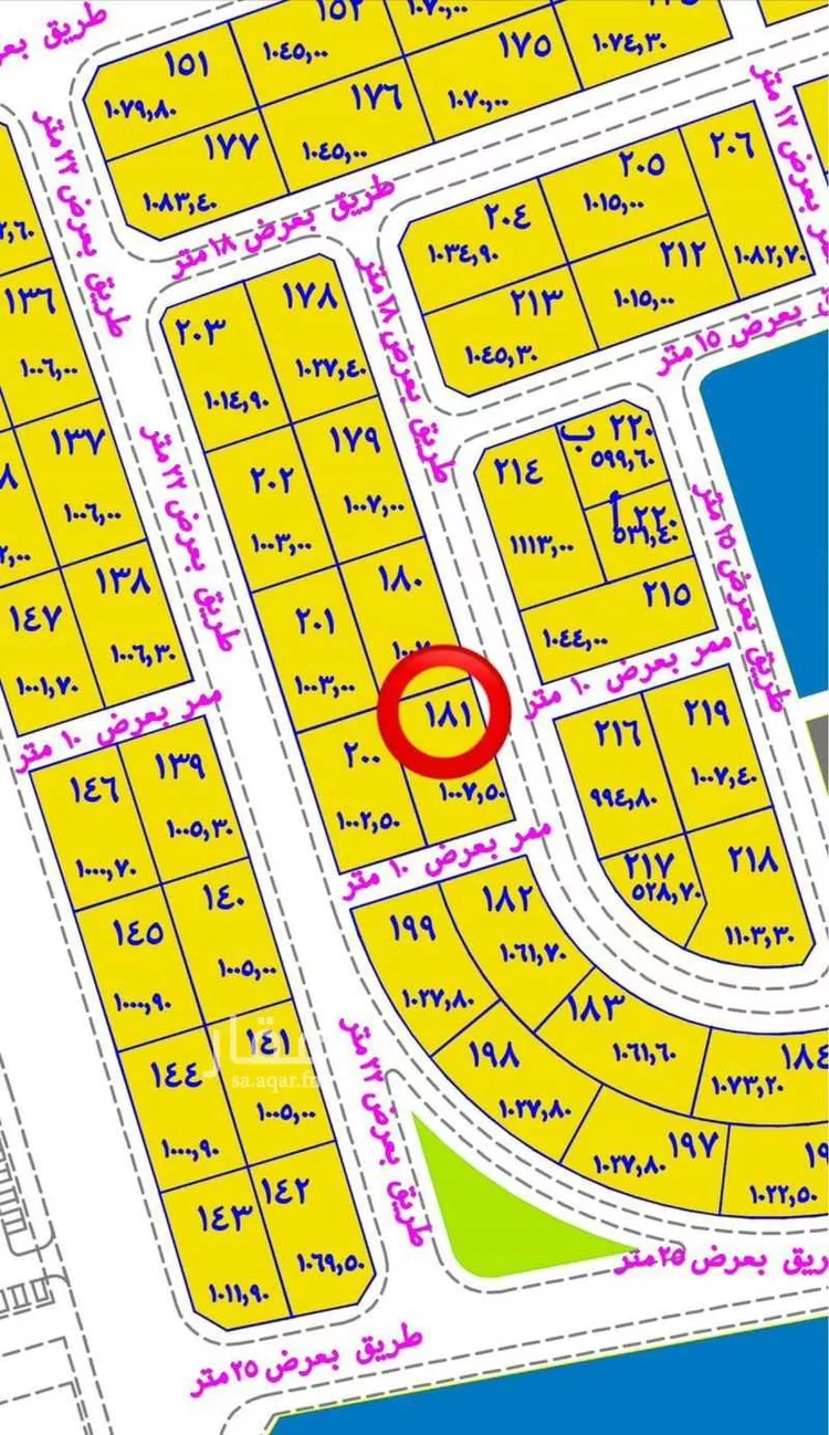 أرض للبيع في حي الناصرية 5, مدينة جازان, منطقة جازان صورة 2