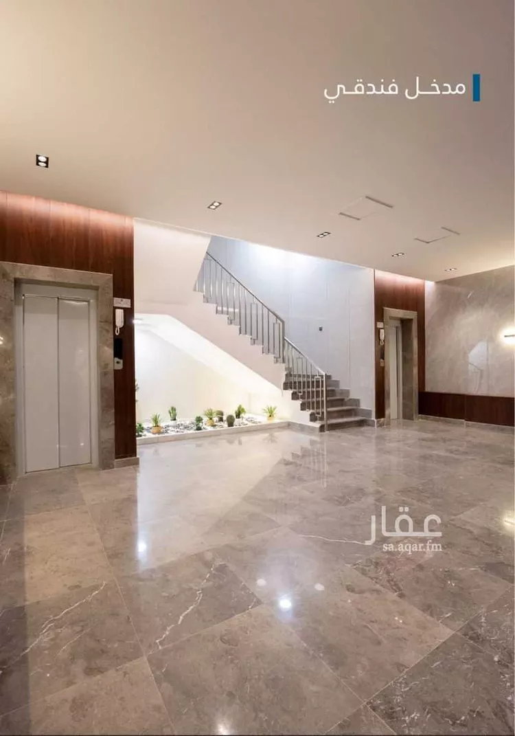 شقة للبيع في شارع امام الدين المرشدي, حي الفيحاء, مدينة جدة, منطقة مكة المكرمة