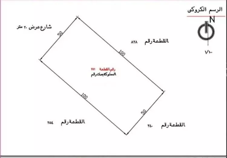 أرض للبيع في شارع غزيز, حي مزارع العلاوه وماحولها, مدينة مزارع العلاوه وماحولها, منطقة الرياض