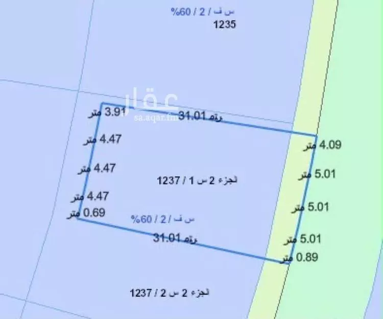أرض للبيع في شارع الغدير 1, حي الجزيرة, مدينة جدة, منطقة مكة المكرمة 2