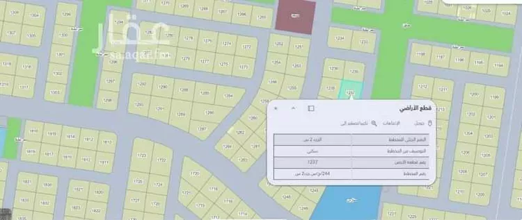 أرض للبيع في شارع الغدير 1, حي الجزيرة, مدينة جدة, منطقة مكة المكرمة