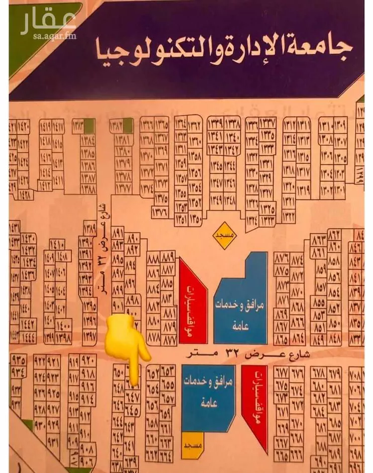 أرض للبيع في حي النور, مدينة جدة, منطقة مكة المكرمة صورة 3