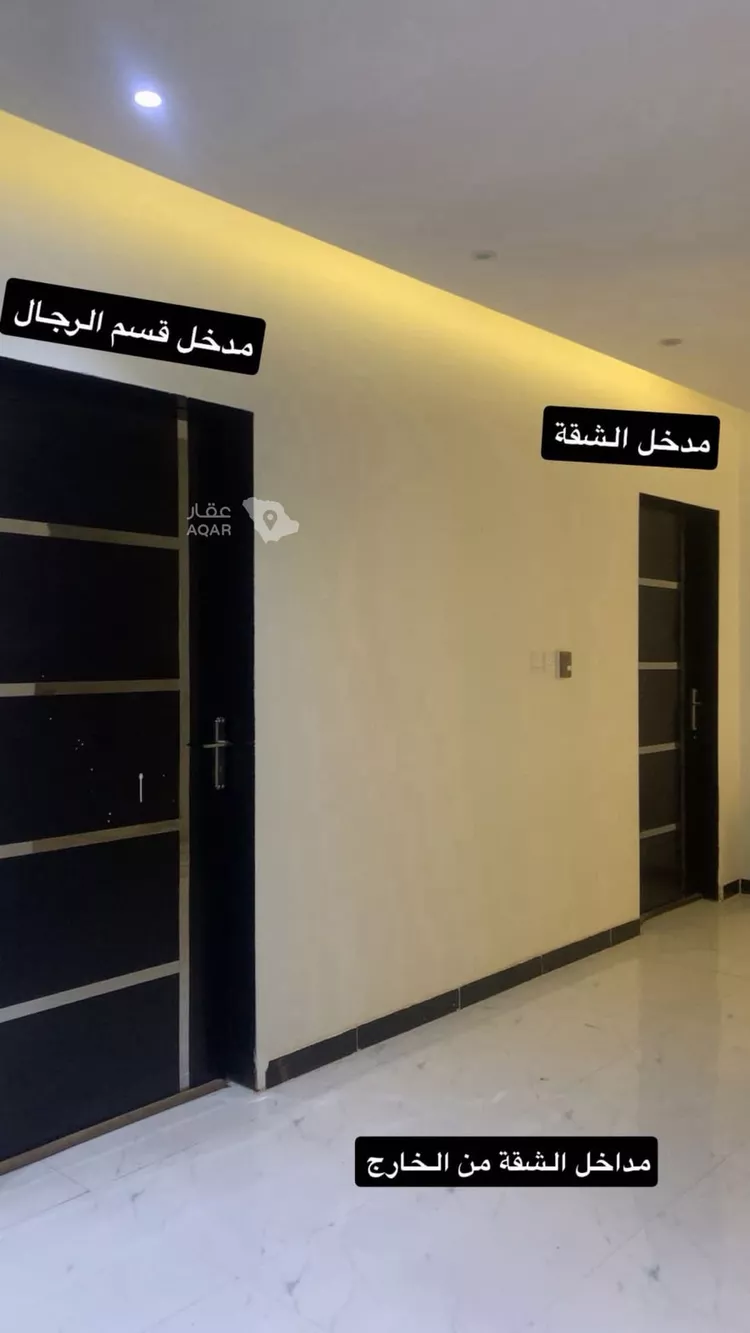 شقة للبيع في حي العوالي ، الرياض ، منطقة الرياض 4