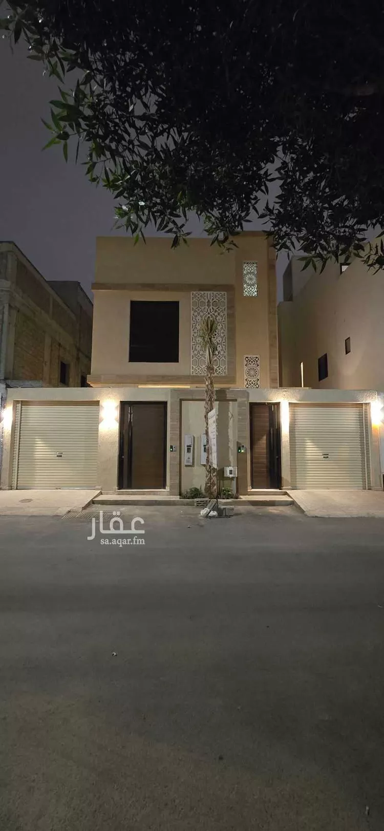 Floor for Sale in Riyadh Ar Rawdah