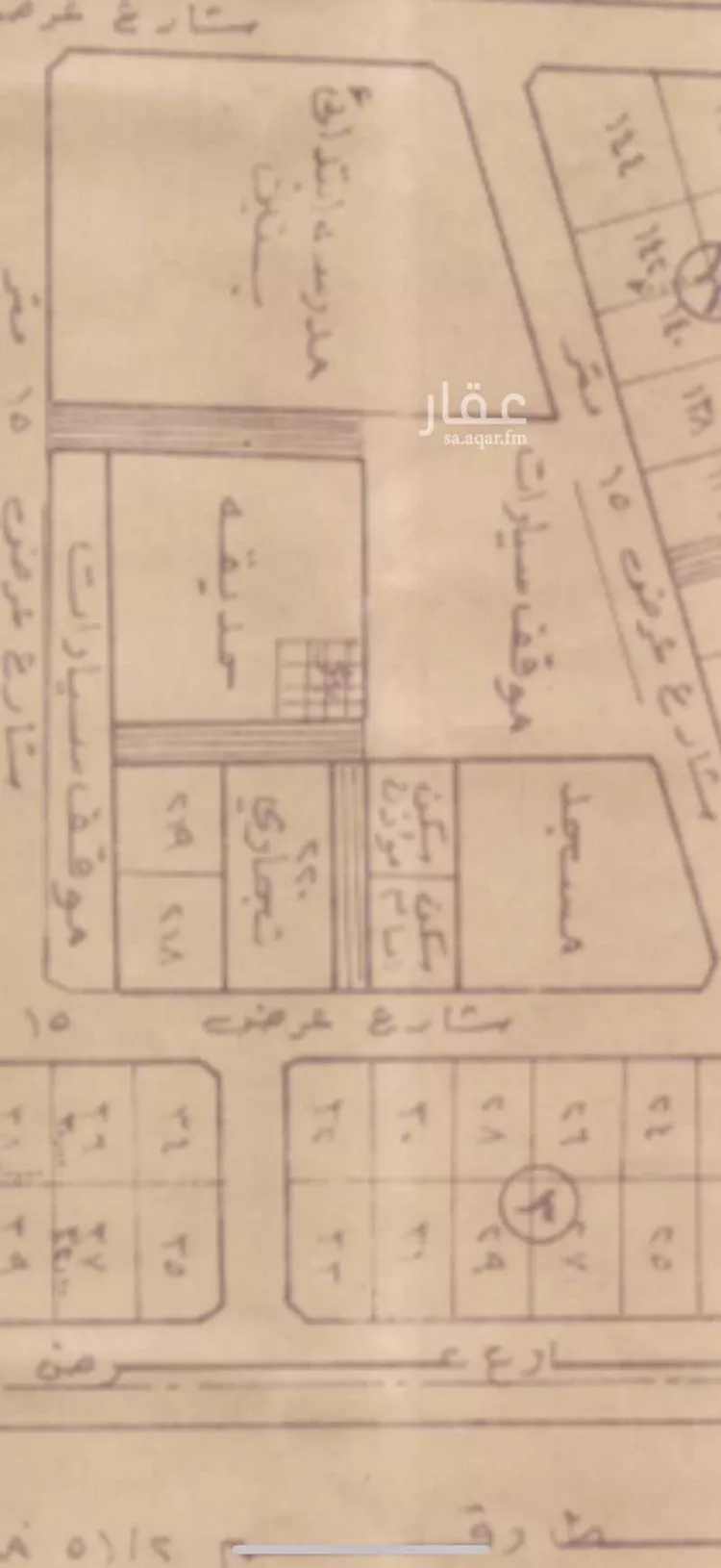 أرض للبيع في حي البستان, مدينة الخبر, المنطقة الشرقية صورة 4