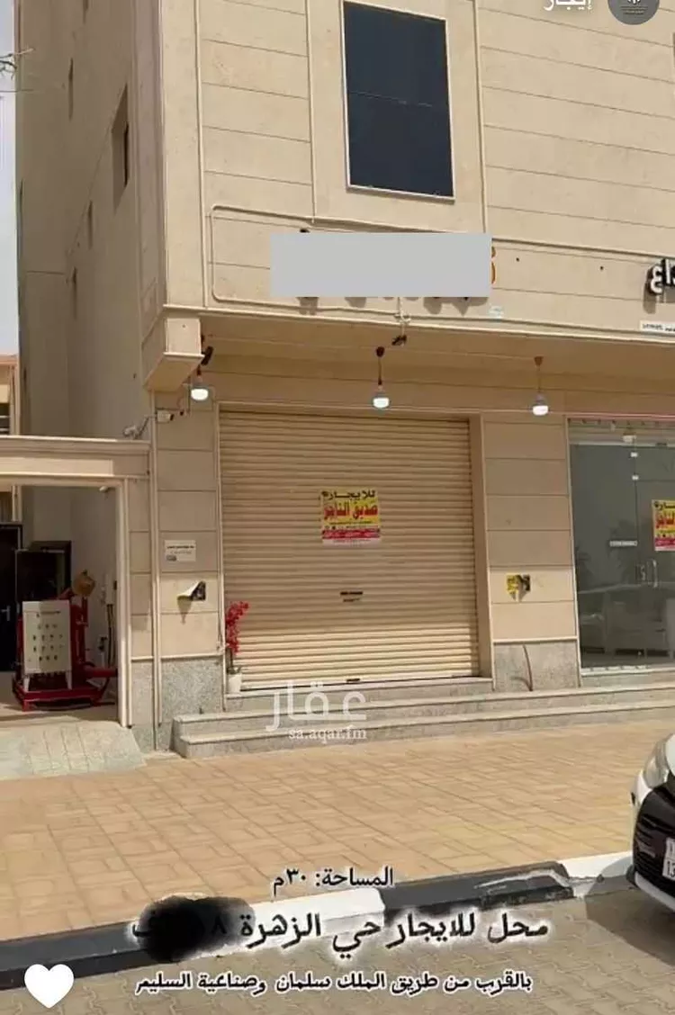 محل للإيجار في شارع 6045055, حي الزهرة, مدينة بريدة, منطقة القصيم