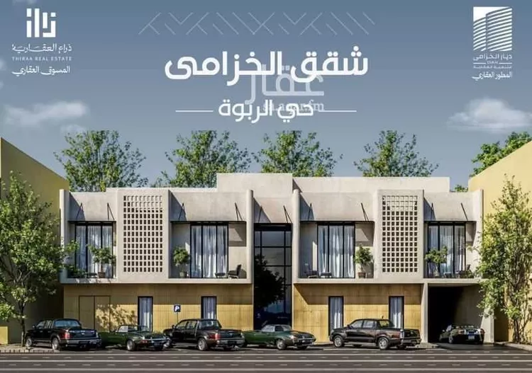شقة للبيع في شارع الامير متعب بن عبدالعزيز, حي الربوة, مدينة الرياض, منطقة الرياض 7
