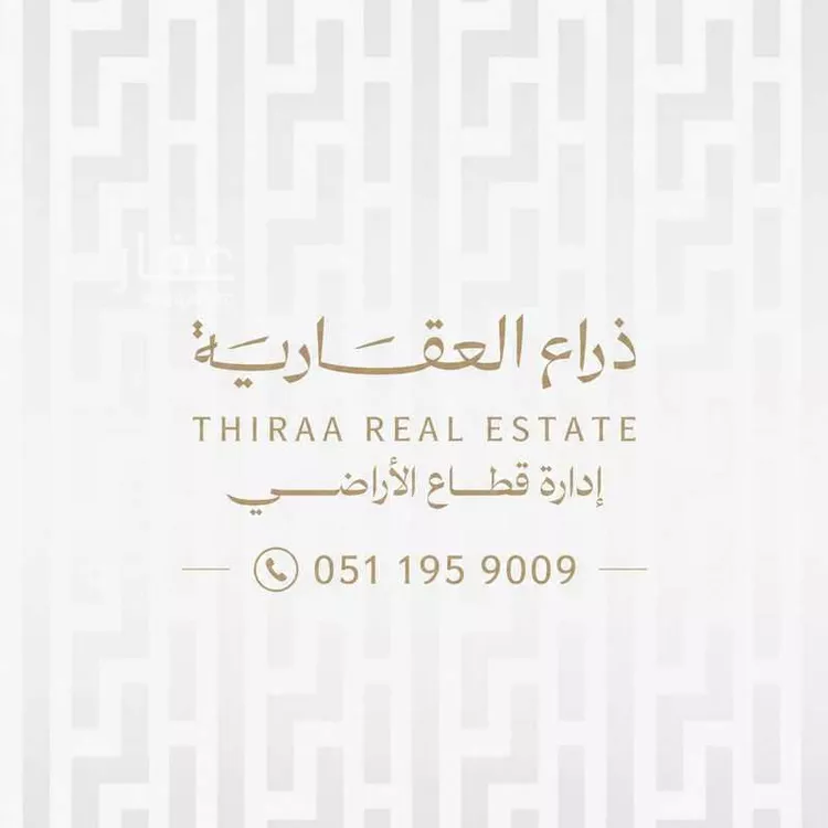 أرض للبيع في شارع سليط بن سفيان, حي المصيف, مدينة الرياض, منطقة الرياض صورة 2
