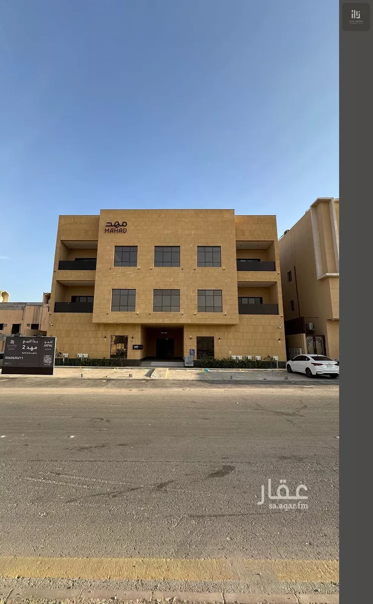 شقة للبيع في شارع جبل الذبياني, حي ظهرة لبن, مدينة الرياض, منطقة الرياض صورة 5